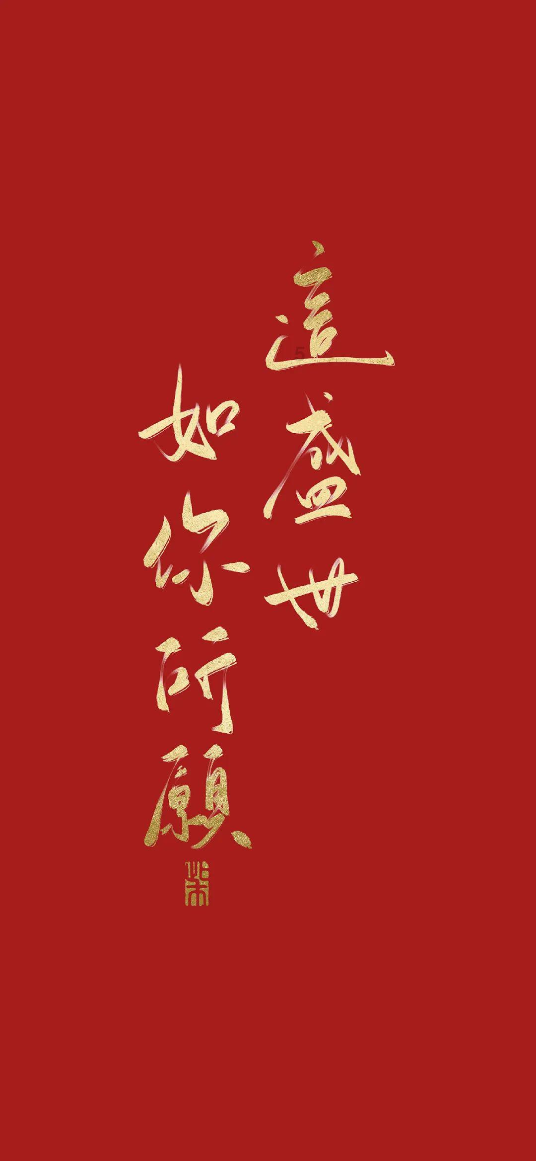 新华社快讯:巴西西部北京时间21日5时31分发生6.5级地震