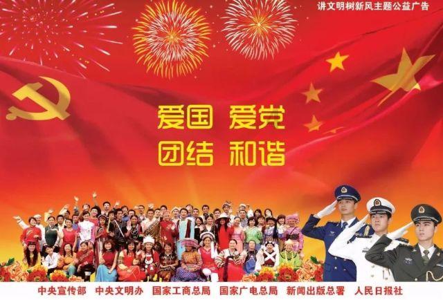 亚洲杯淘汰赛28日开打